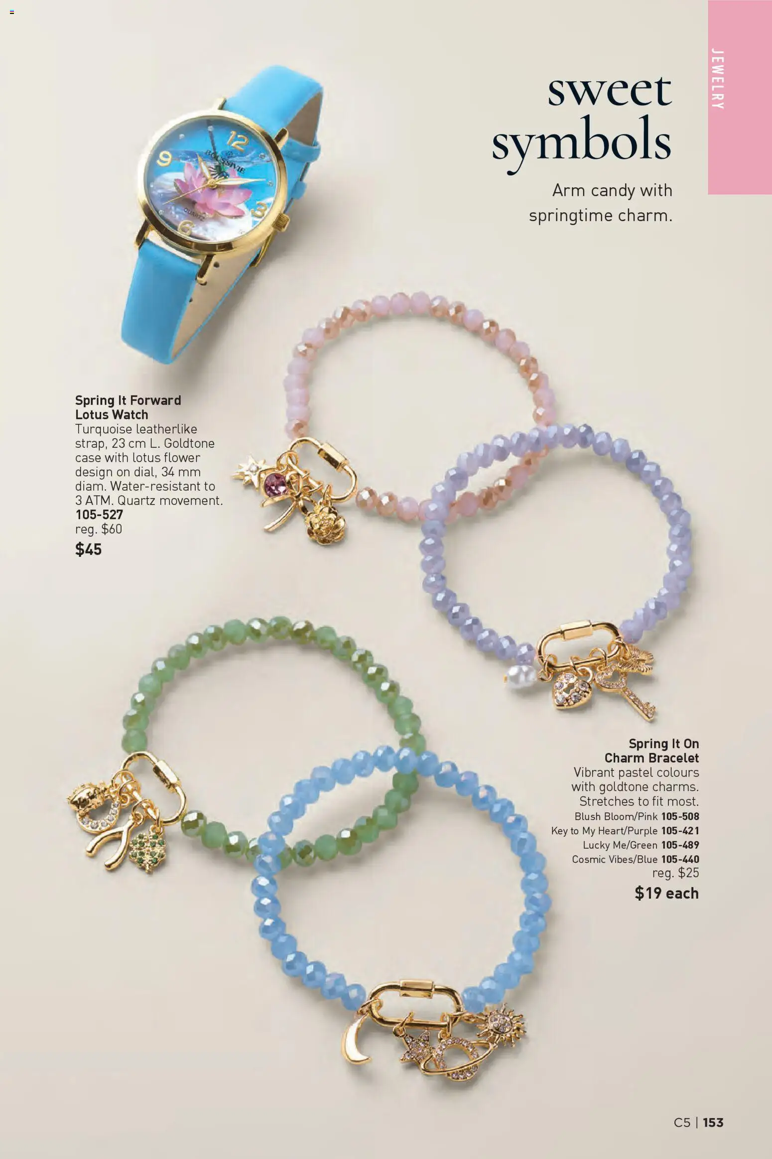 Avon - Brochure Campaign - page 153- valid from Feb 26, 2026