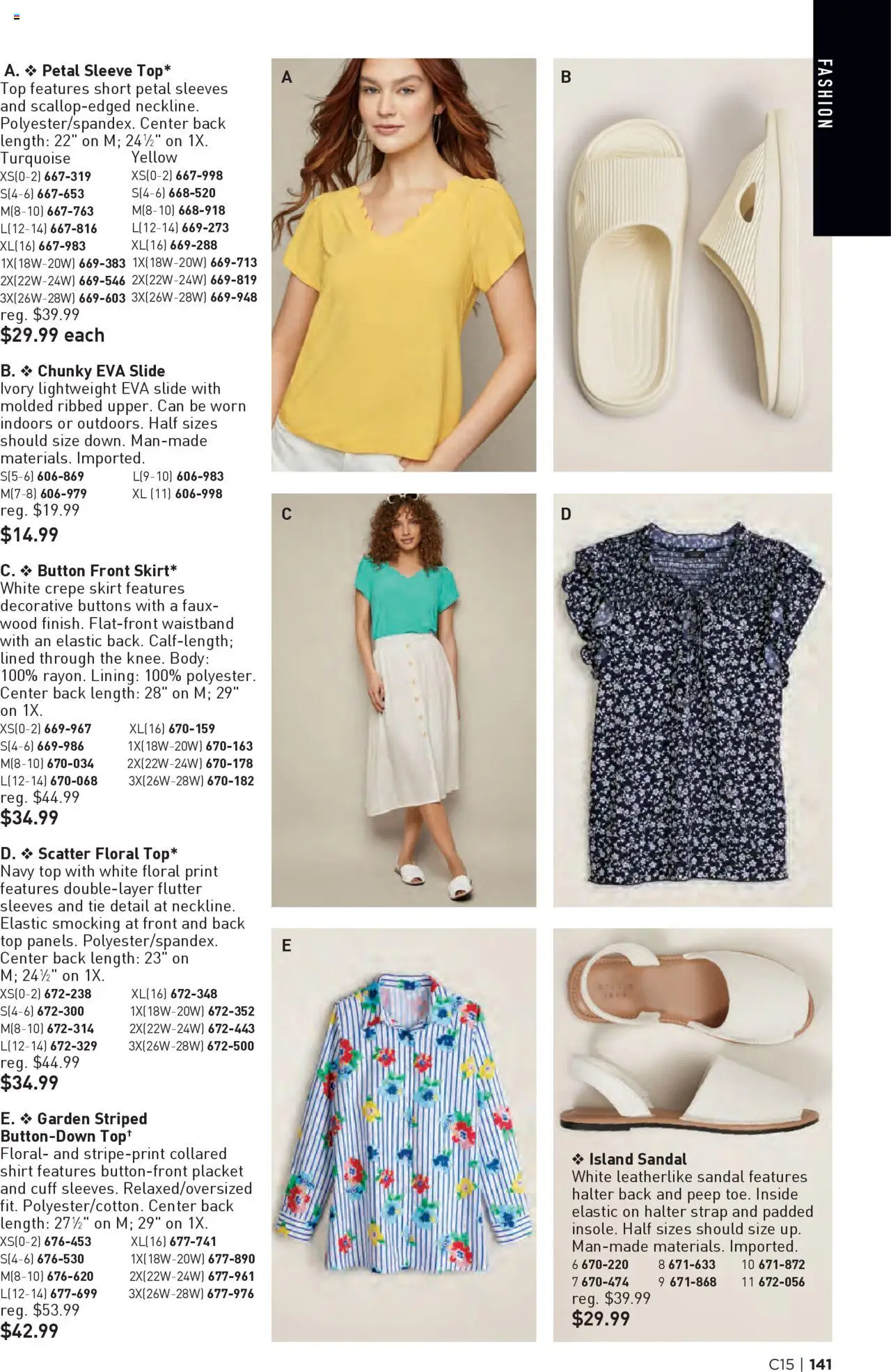 Avon Brochure - page 141- valid from 07/16/2025