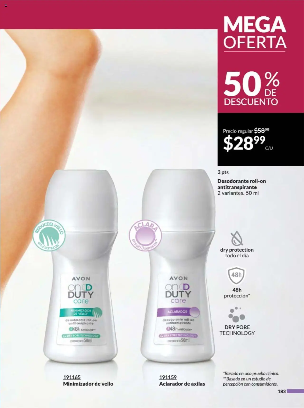 AVON - Campaña 12 2025 - página 225- válido desde 16/07/2025