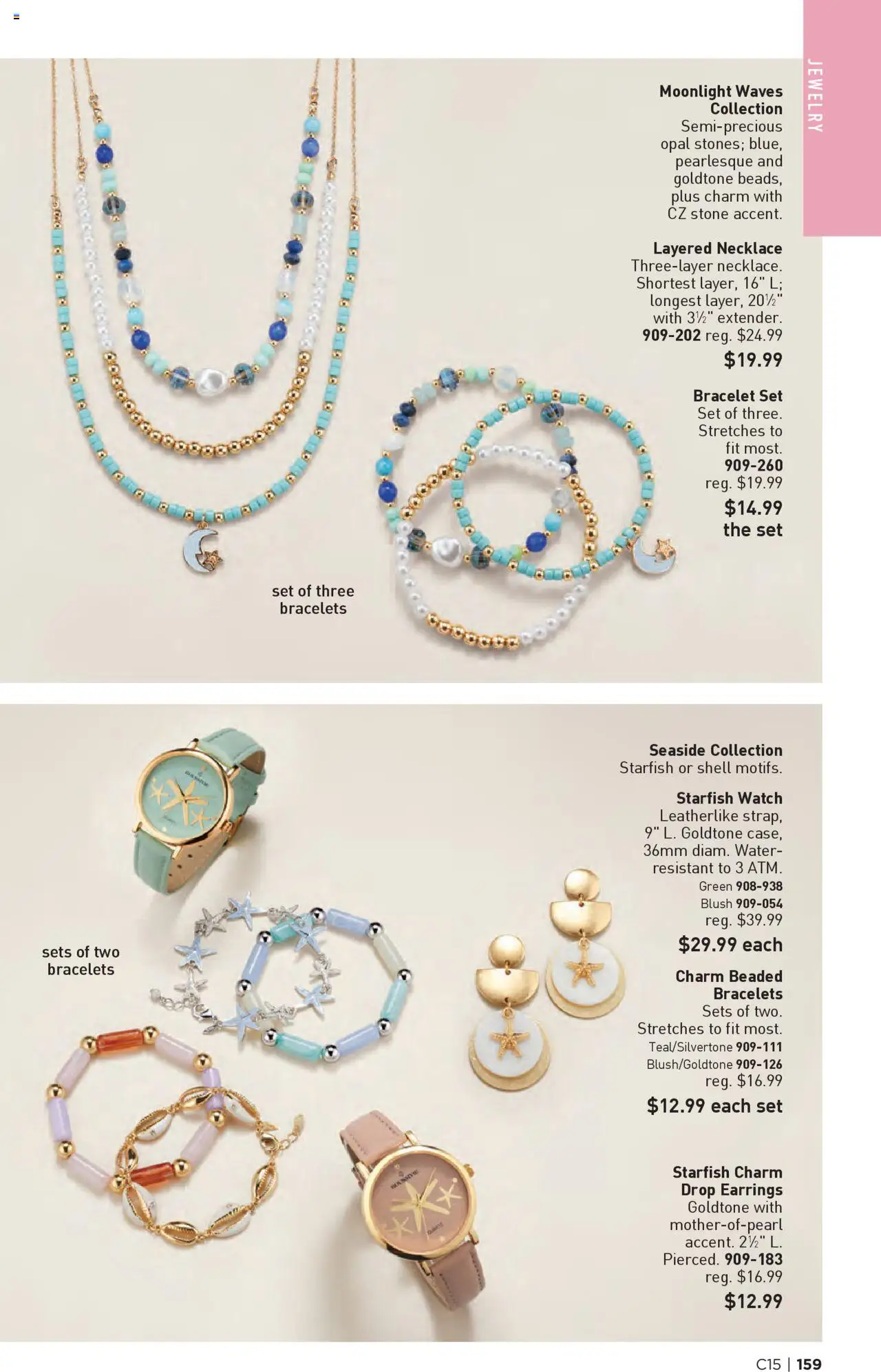 Avon Brochure - page 159- valid from 07/16/2025