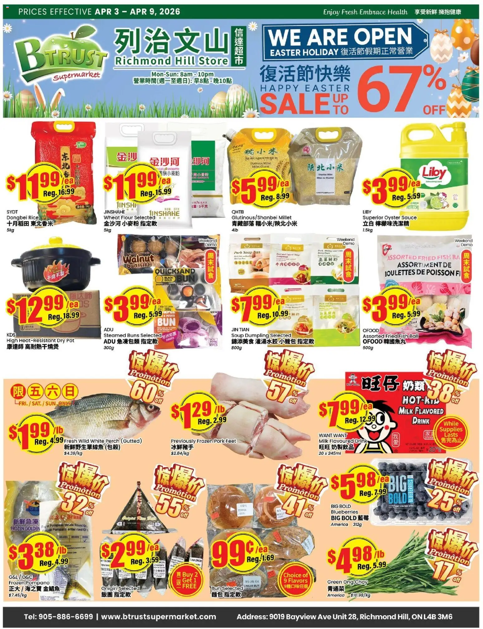 Btrust Supermarket weekly flyer / circulaire - page 1- valid from Apr 3, 2026