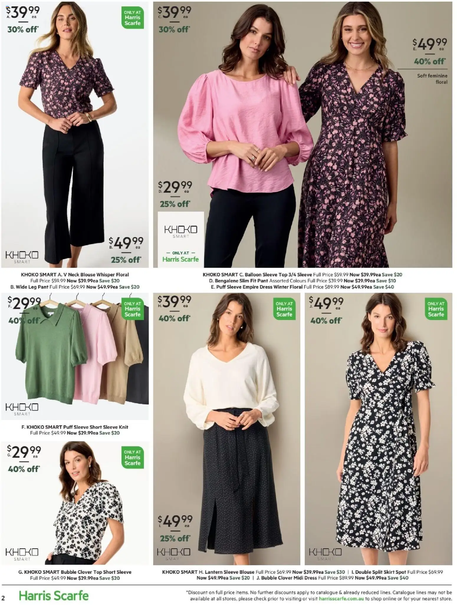 Harris Scarfe Catalogue - page 2- valid from 27/02/2026