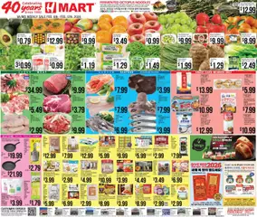 Preview Hmart - ENGLISH/KOREAN - Maryland & Virginia valid from 02/06/2026