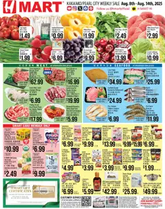 Preview Hmart ENGLISH/KOREAN - Hawaii valid from 08/08/2025