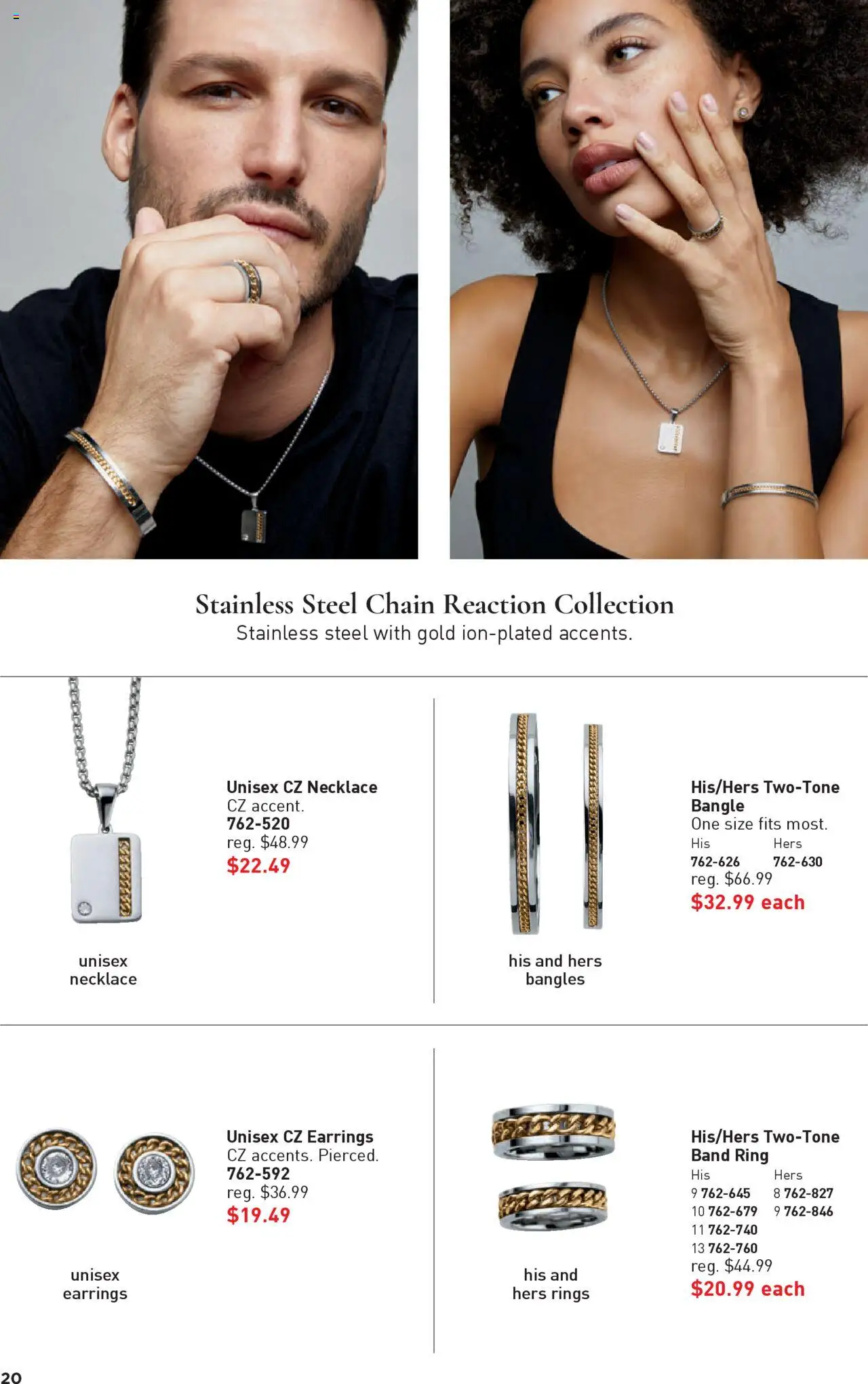 Avon - Good Buys Flyer - page 20- valid from Jul 17, 2025