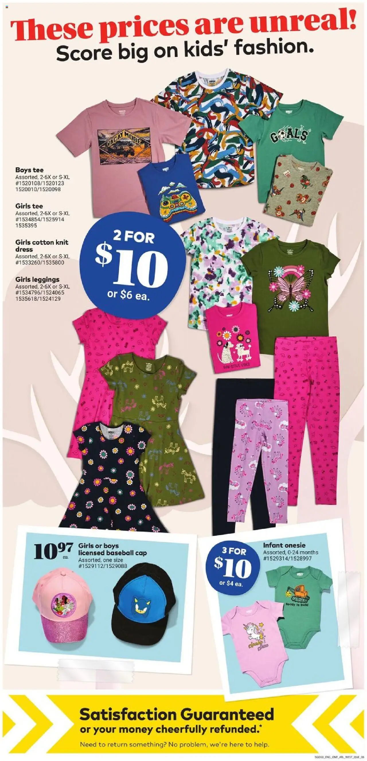 Giant Tiger weekly flyer - page 10- valid from Jul 16, 2025