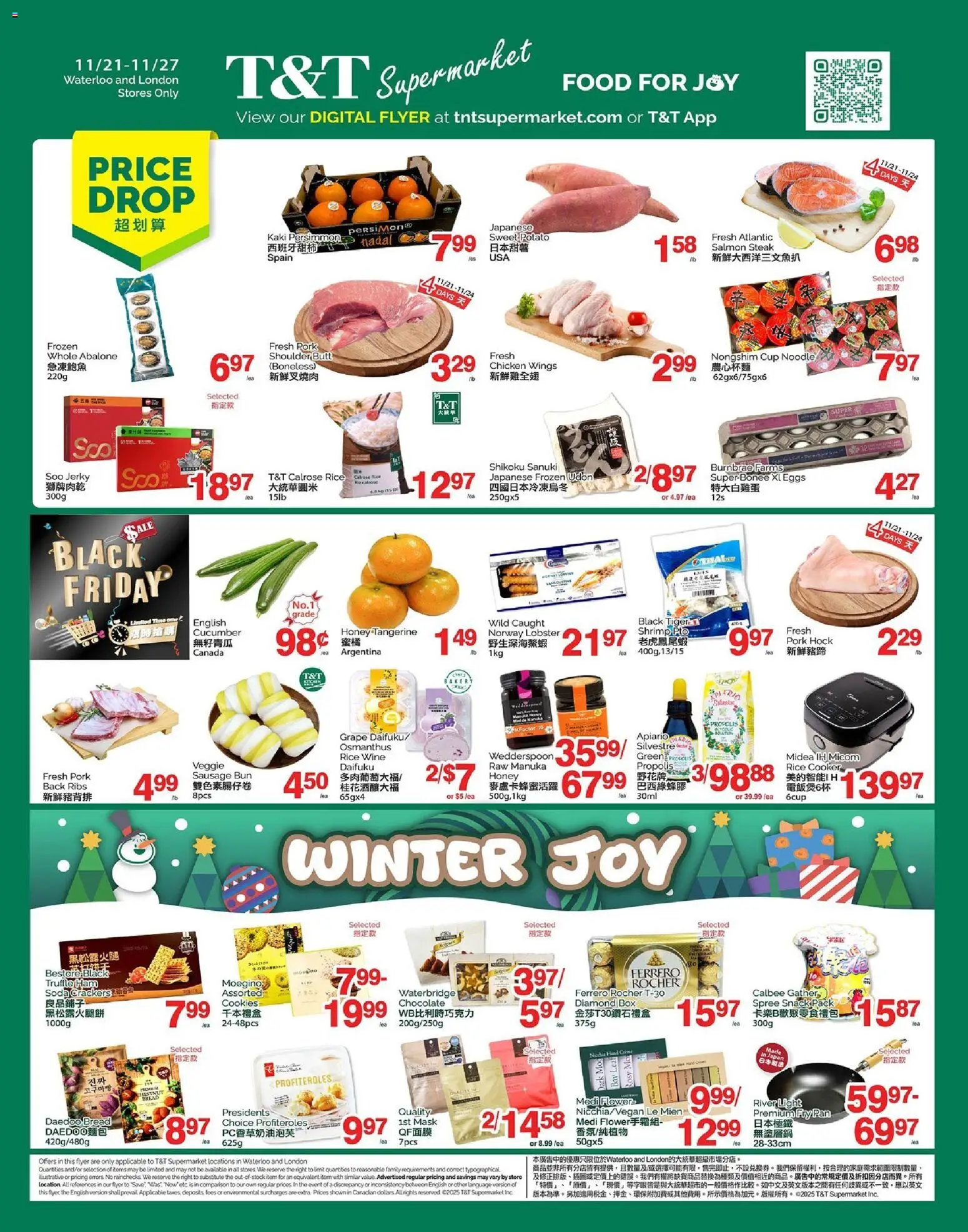 T&T Supermarket weekly flyer / circulaire - page 1- valid from Nov 21, 2025
