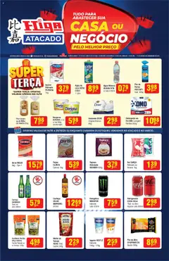 Pré-visualização Higa Atacado - Ofertas da semana válida a partir de 14/10/2025