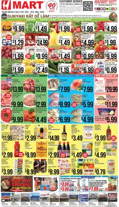 Preview Hmart - VIETNAMESE - Maryland & Virginia valid from 02/20/2026
