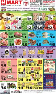 Preview Hmart CHINESE - Nevada valid from 11/27/2025