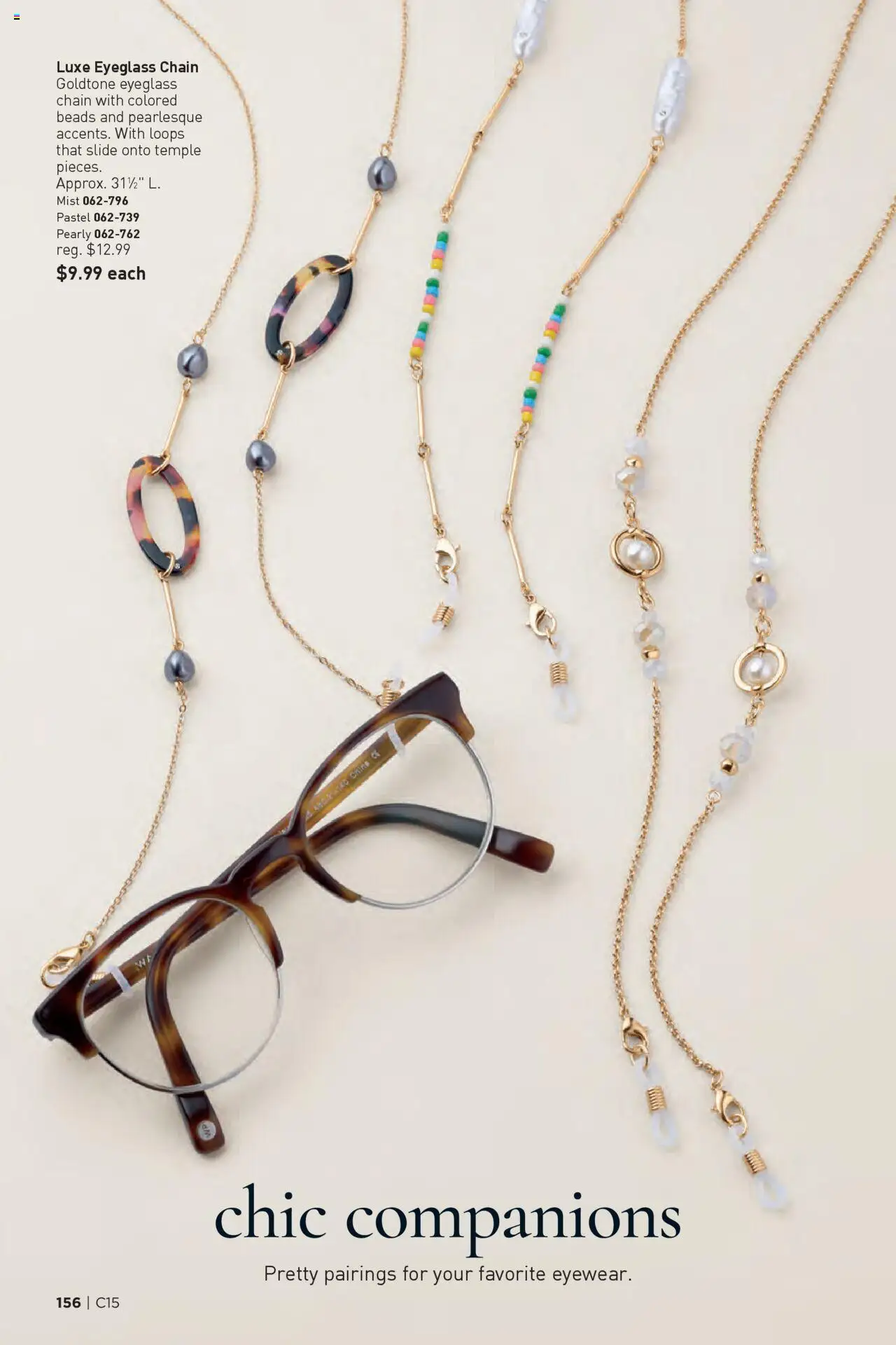 Avon Brochure - page 156- valid from 07/16/2025