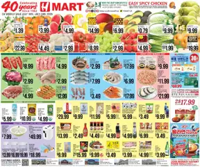 Preview Hmart ENGLISH/KOREAN - Georgia valid from 07/18/2025
