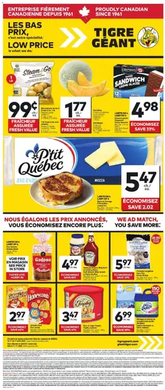 Preview Giant Tiger weekly flyer / circulaire valid from Mar 11, 2026