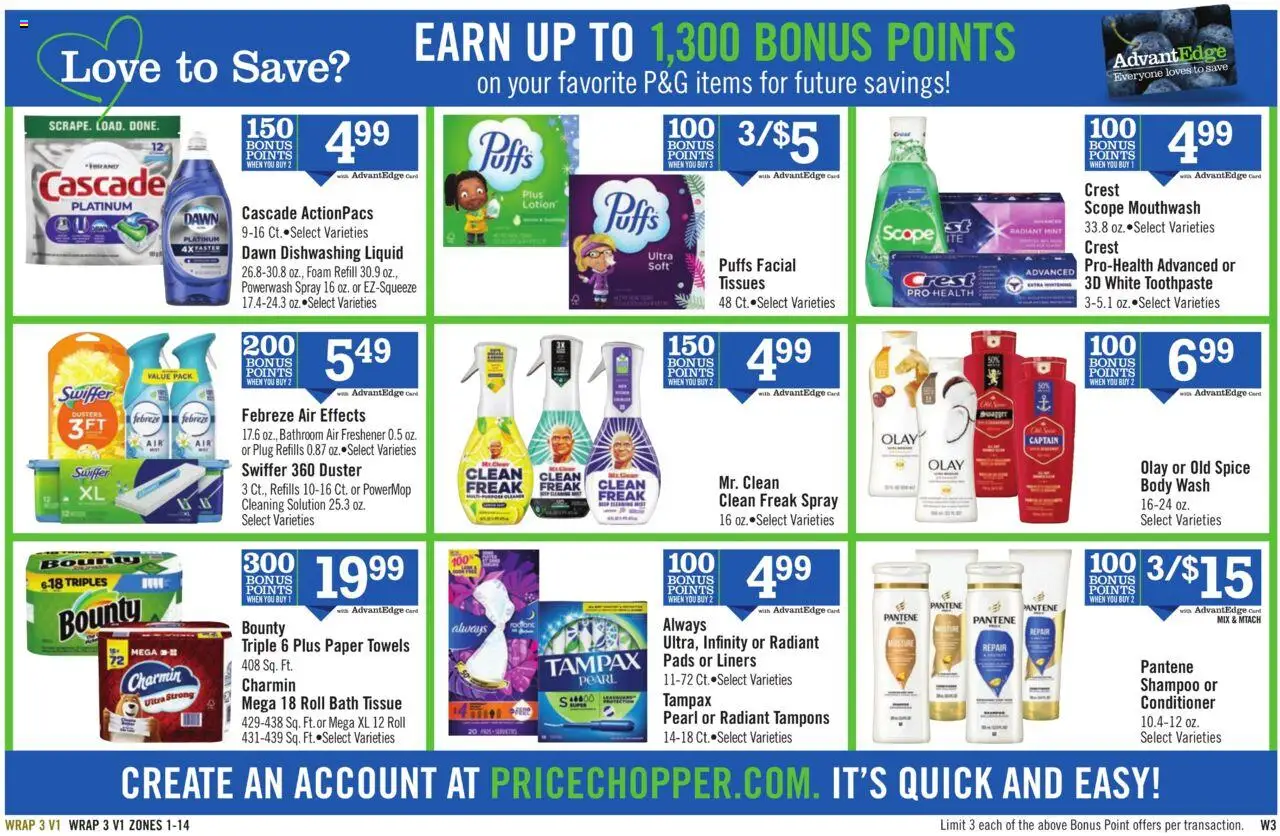 Price Chopper Weekly Ad - page 15- valid from 07/13/2025