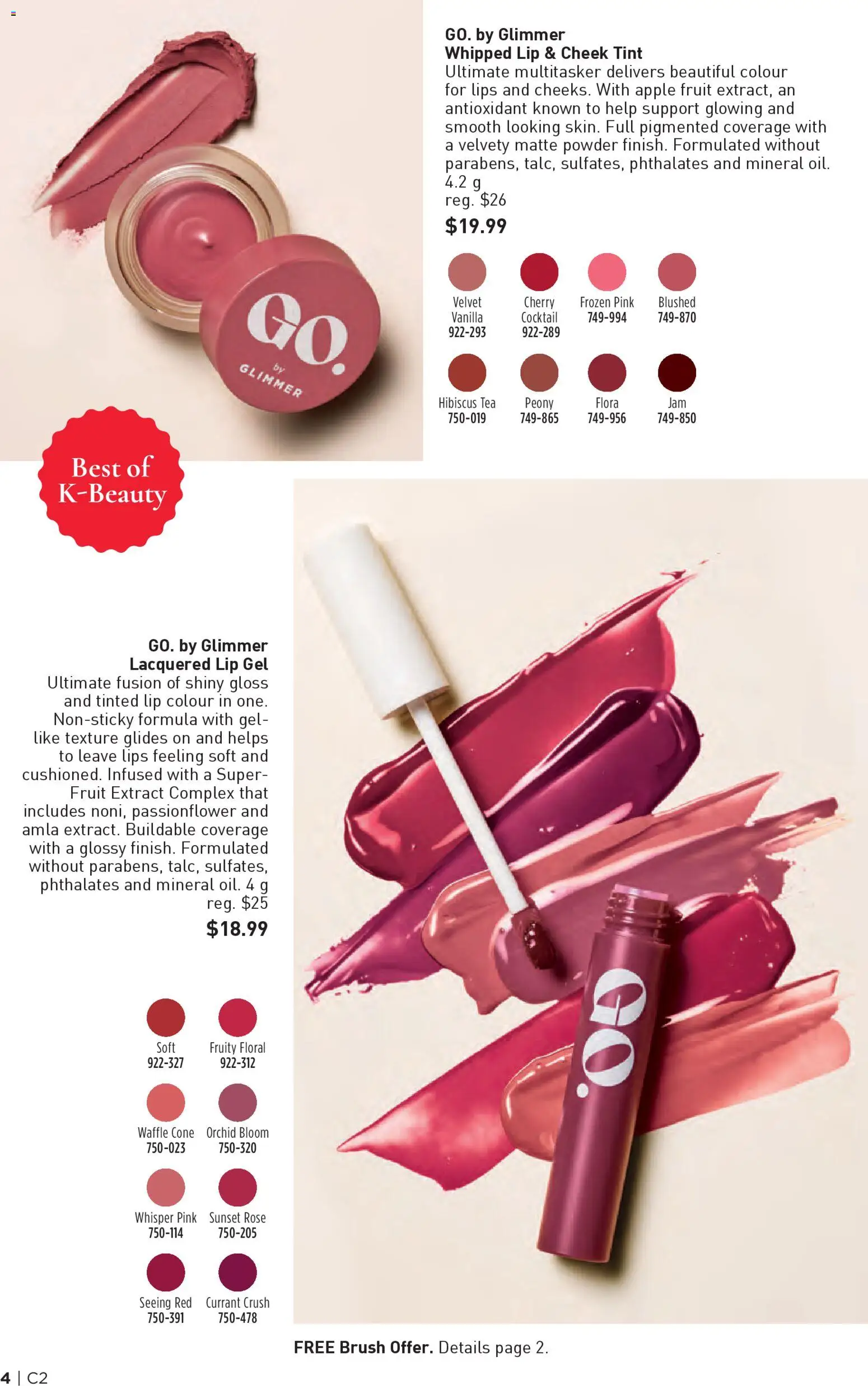 Avon - Brochure Campaign - page 4- valid from Jan 15, 2026