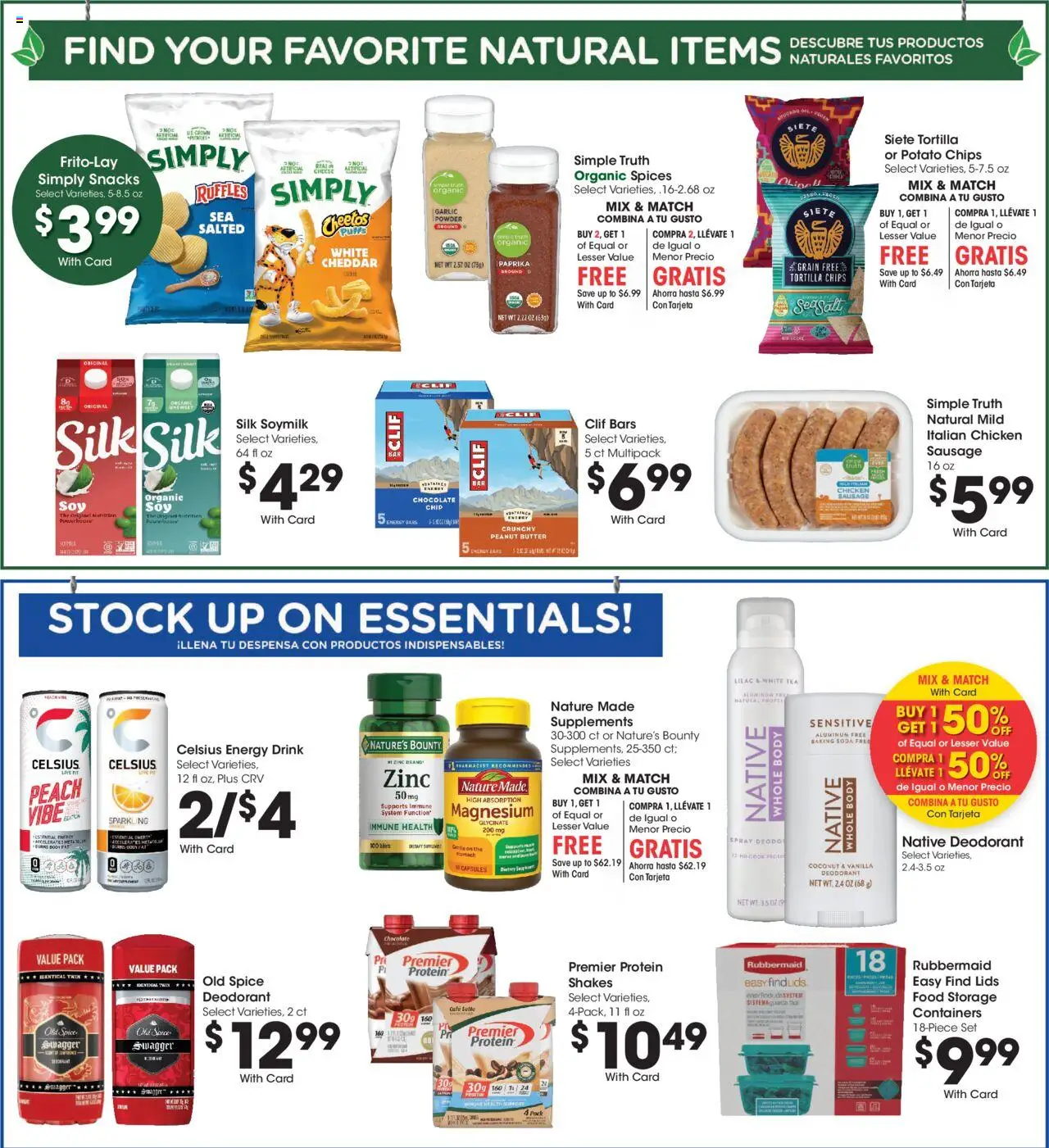 Ralphs Weekly Ad - page 7- valid from 07/16/2025