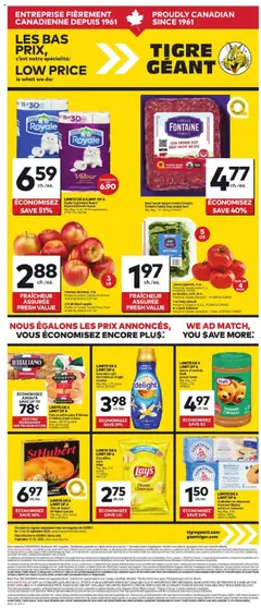 Preview Giant Tiger weekly flyer / circulaire valid from Sep 17, 2025