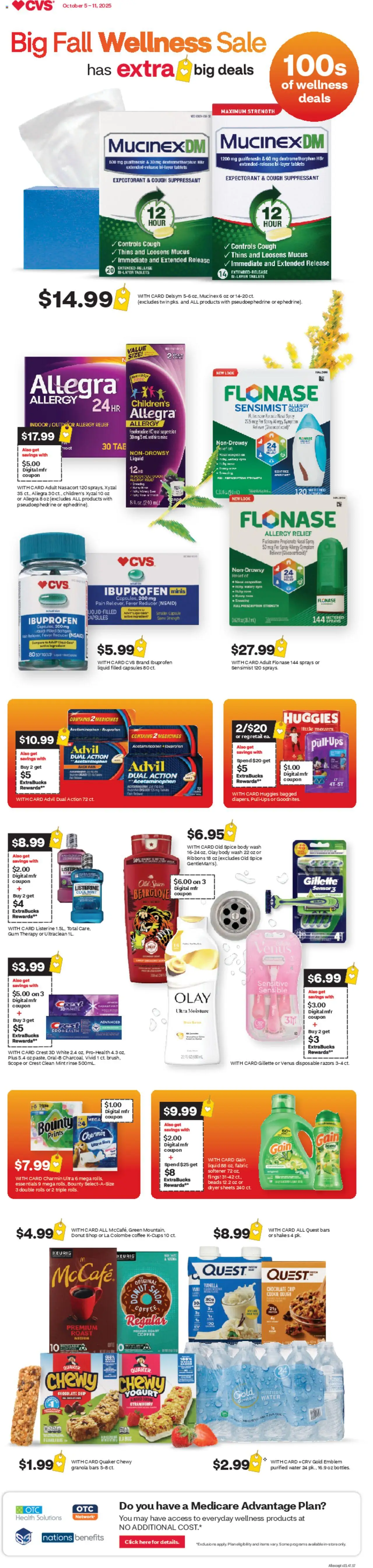 CVS Pharmacy Weekly Ad - page 1- valid from 10/05/2025