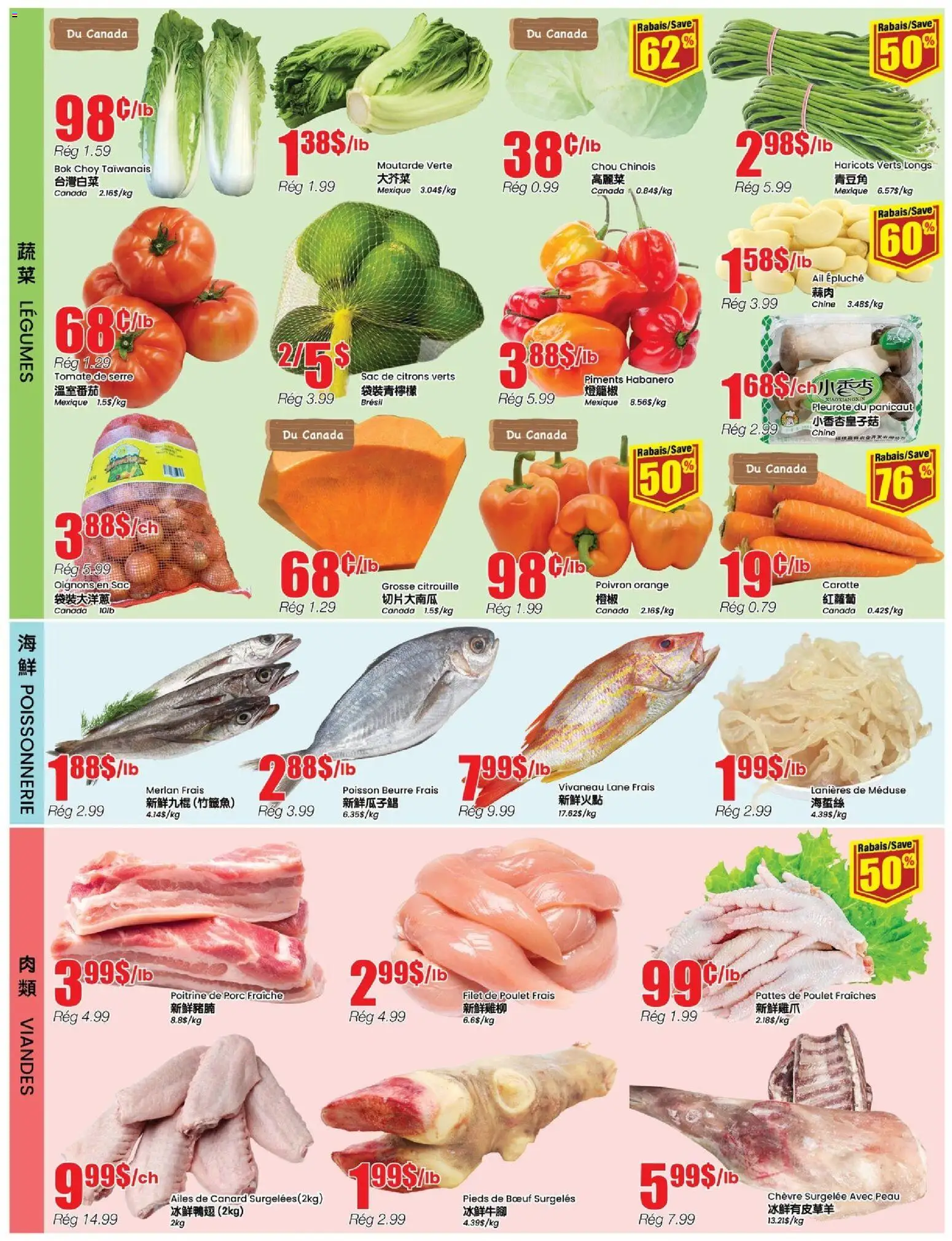 Btrust Supermarket weekly flyer / circulaire - page 3- valid from Nov 27, 2025