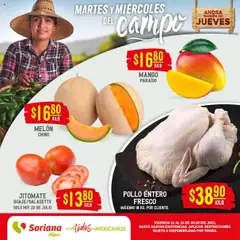 Soriana - Martes y Miércoles del Campo Híper: Tamaulipas (excepto Cd. Victoria y Tampico) válido desde 22/07/2025