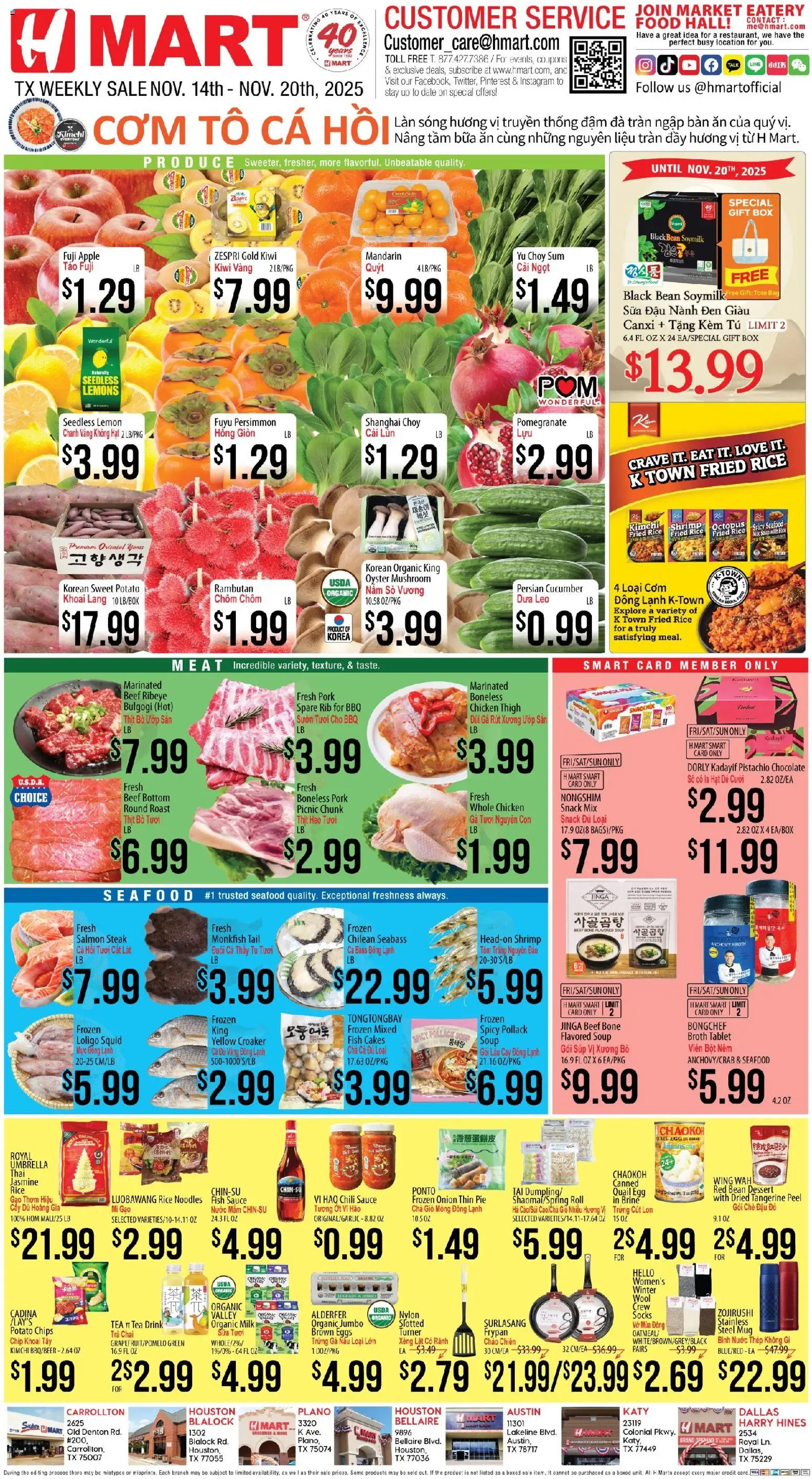 Hmart VIETNAMESE - Texas - Austin - page 1- valid from 11/14/2025