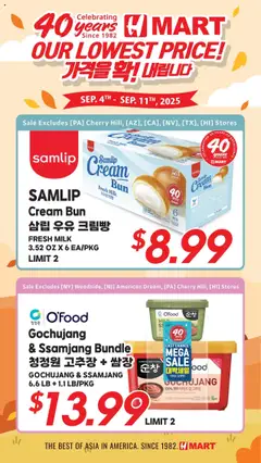 Preview Hmart 40th Anniversary Sale - Maryland & Virginia valid from 09/12/2025