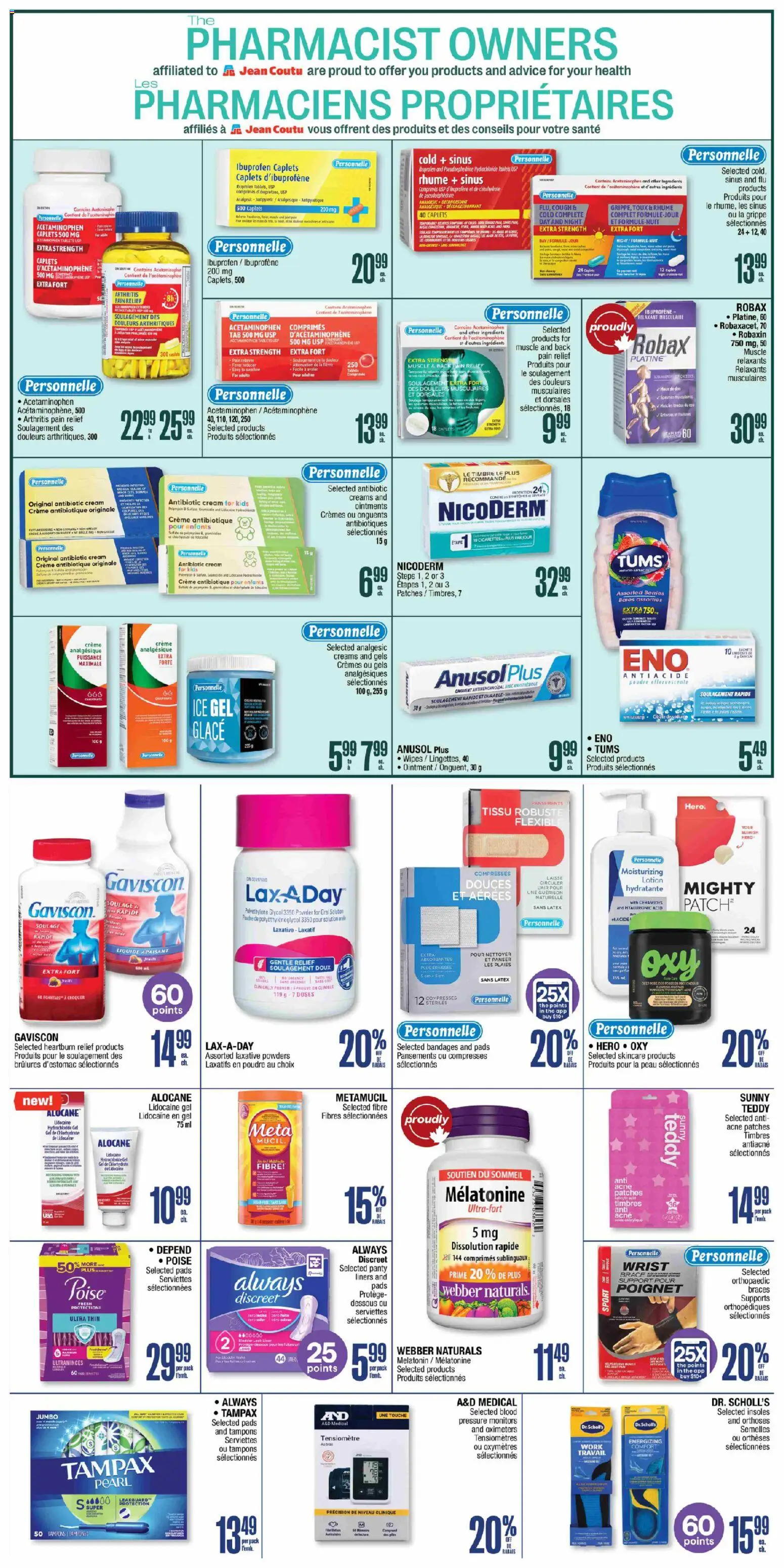 Jean Coutu weekly flyer - page 7- valid from Feb 26, 2026