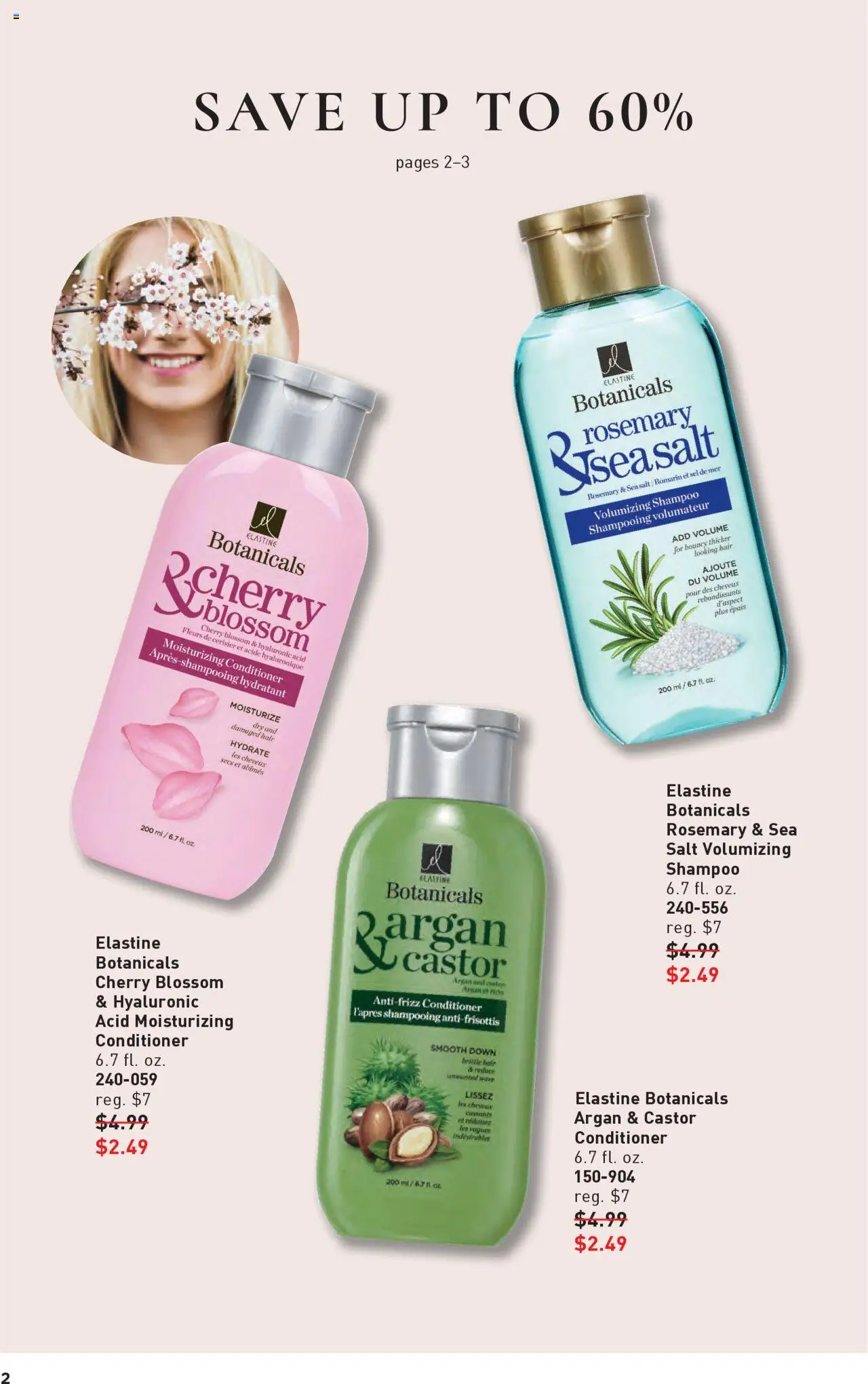 Avon Good Buys Flyer - page 2- valid from 07/16/2025