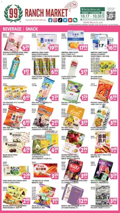 Preview 99 Ranch Market Beverages | Snack valid from 10/24/2025