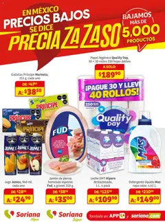 Soriana - Preciazazaso Híper: Frontera BCN, Son válido desde 16/10/2025