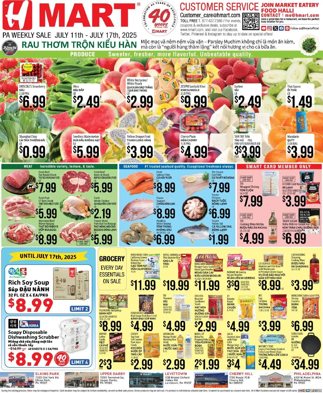 Hmart VIETNAMESE - Pennsylvania - page 1- valid from 07/11/2025