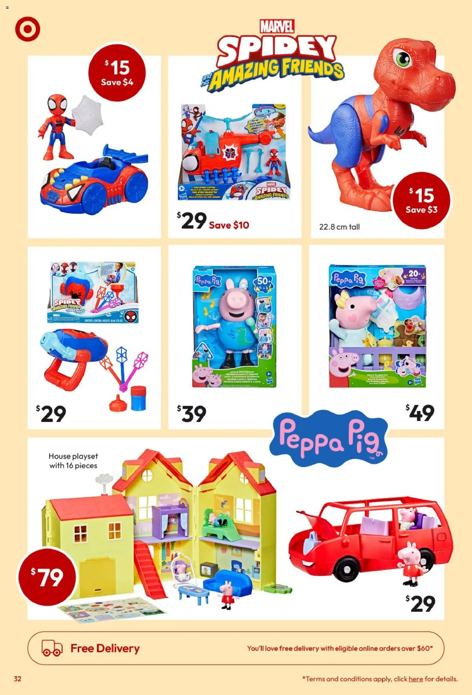 Target catalogue - page 32- valid from 02/04/2026