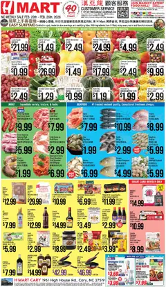 Preview Hmart CHINESE - North Carolina valid from 02/20/2026