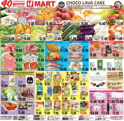 Preview Hmart ENGLISH/KOREAN - Illinois valid from 12/12/2025