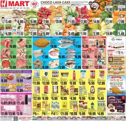 Preview Hmart ENGLISH/KOREAN - New York & New Jersey valid from 12/12/2025