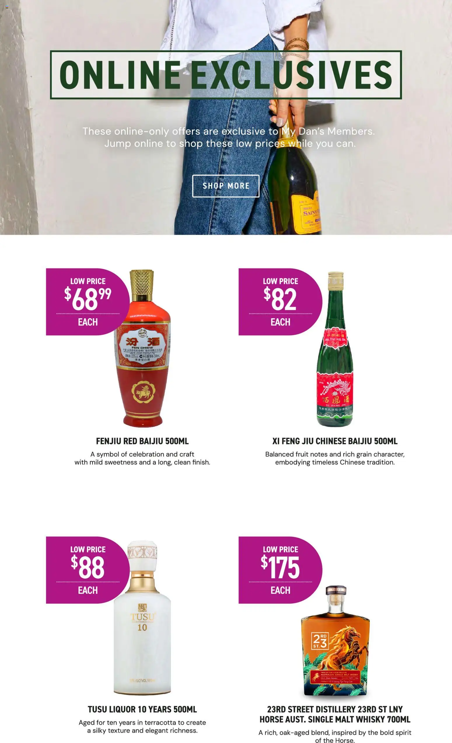 Dan Murphy's  Catalogue  - page 17- valid from 08/01/2026