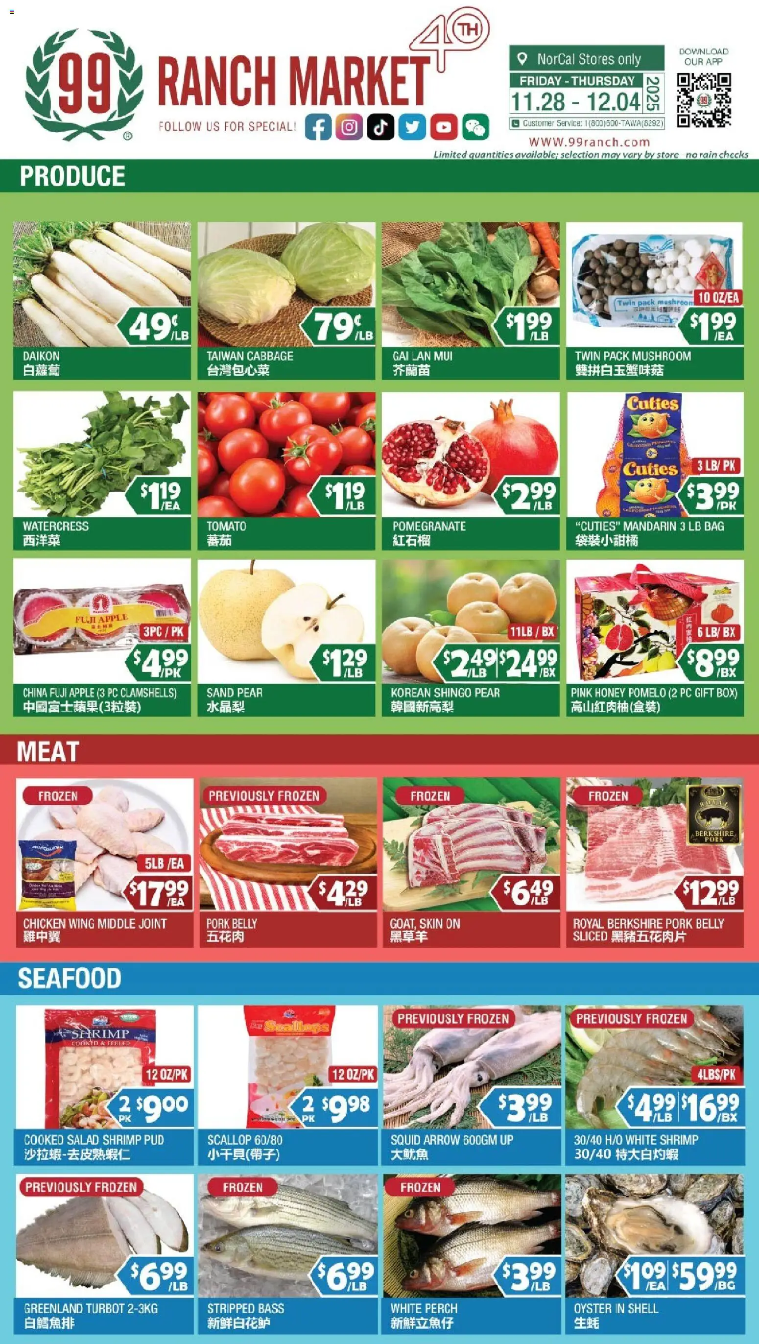 99 Ranch Market Perishables - page 1- valid from 11/28/2025