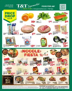 Preview T&T Supermarket weekly flyer / circulaire valid from Oct 24, 2025