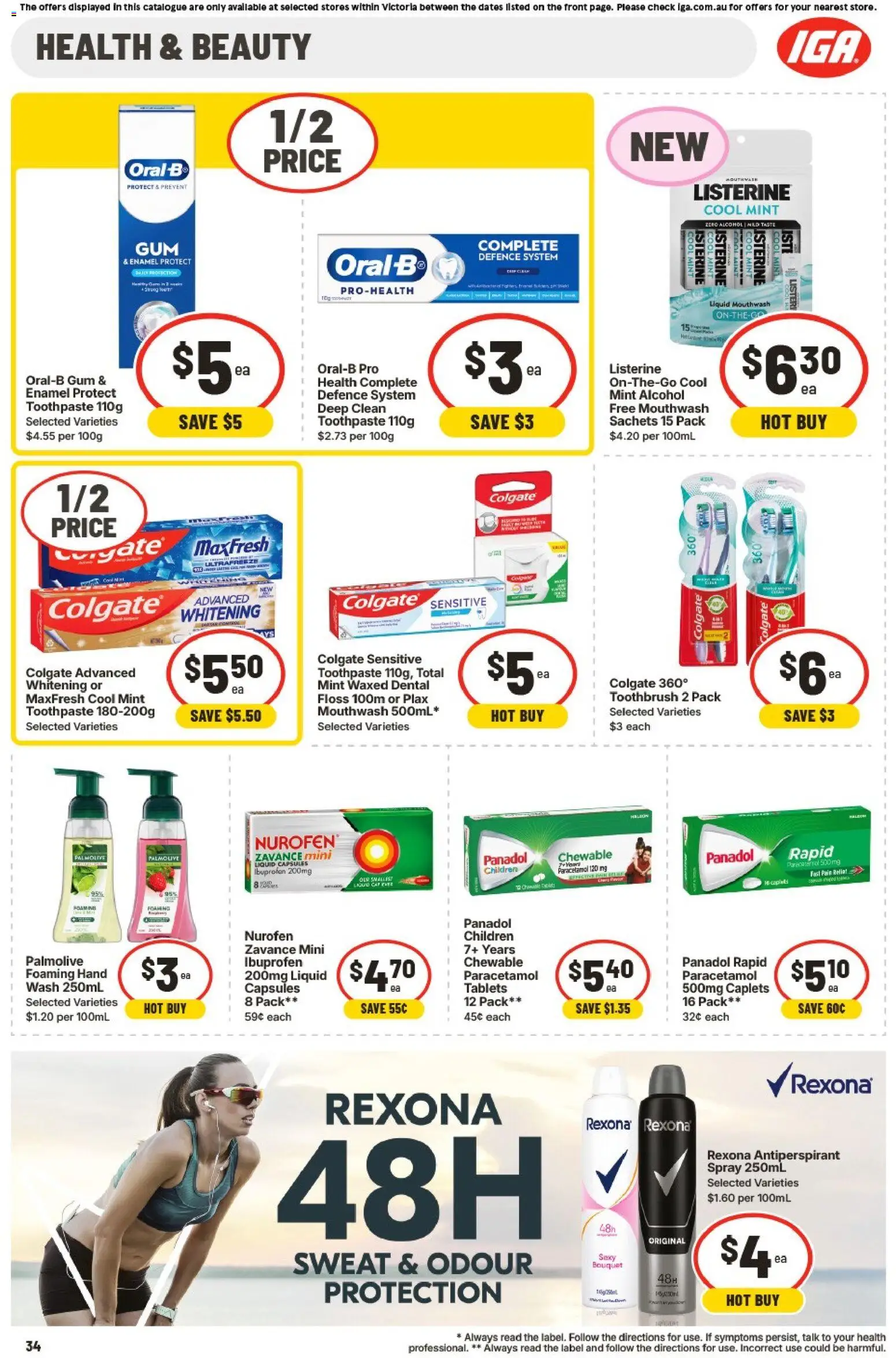 IGA catalogue  - page 37- valid from 04/03/2026