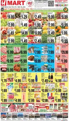 Preview Hmart - VIETNAMESE - Maryland & Virginia valid from 02/27/2026