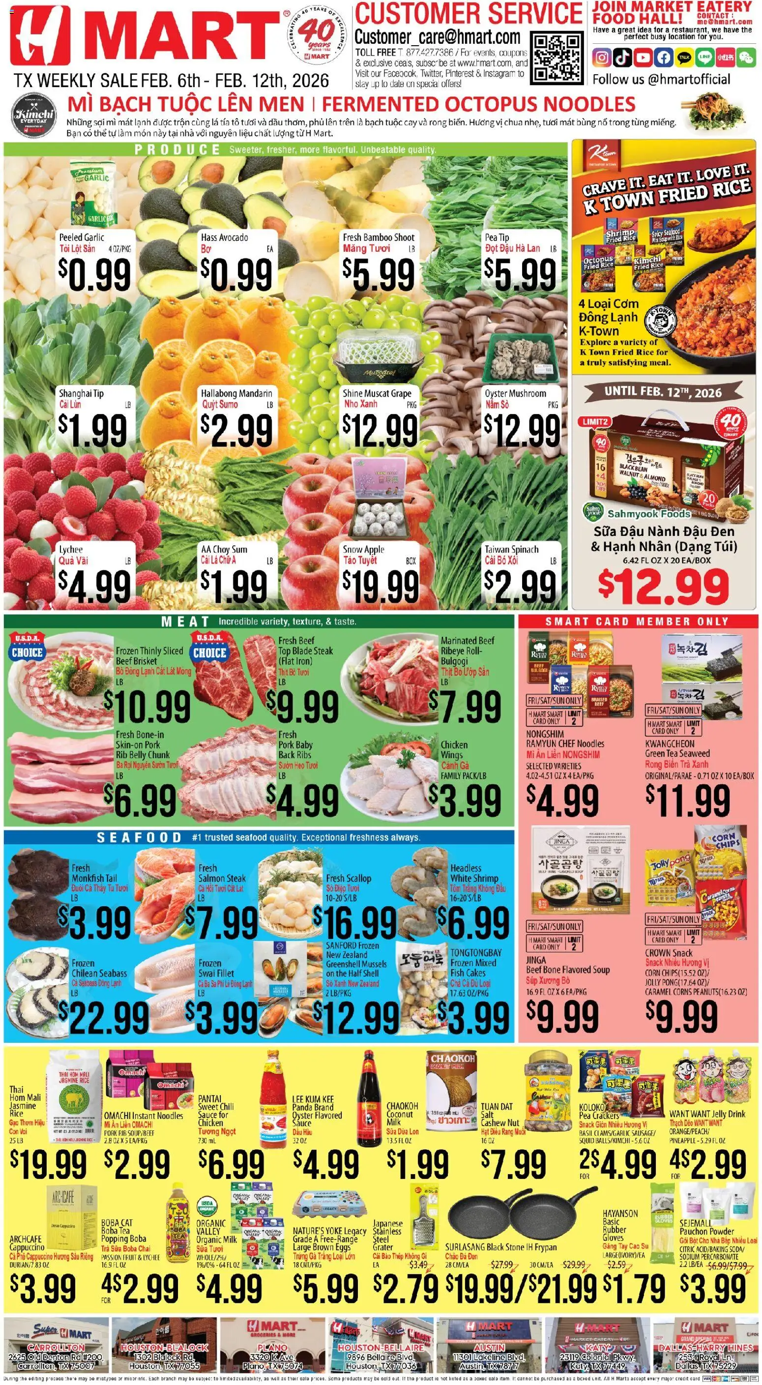 Hmart VIETNAMESE - Texas - Austin - page 1- valid from 02/06/2026