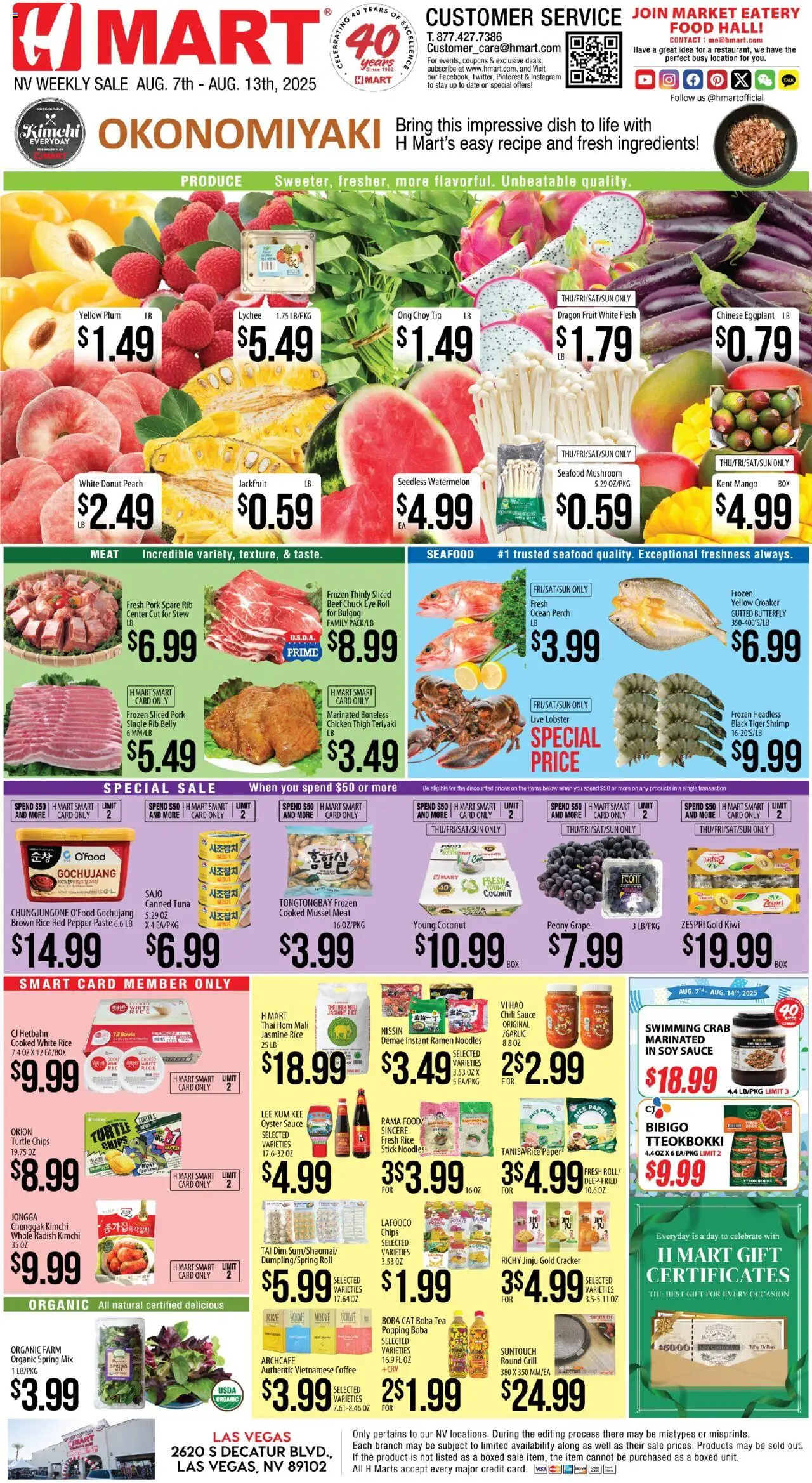 Hmart ENGLISH - Nevada - page 1- valid from 08/07/2025