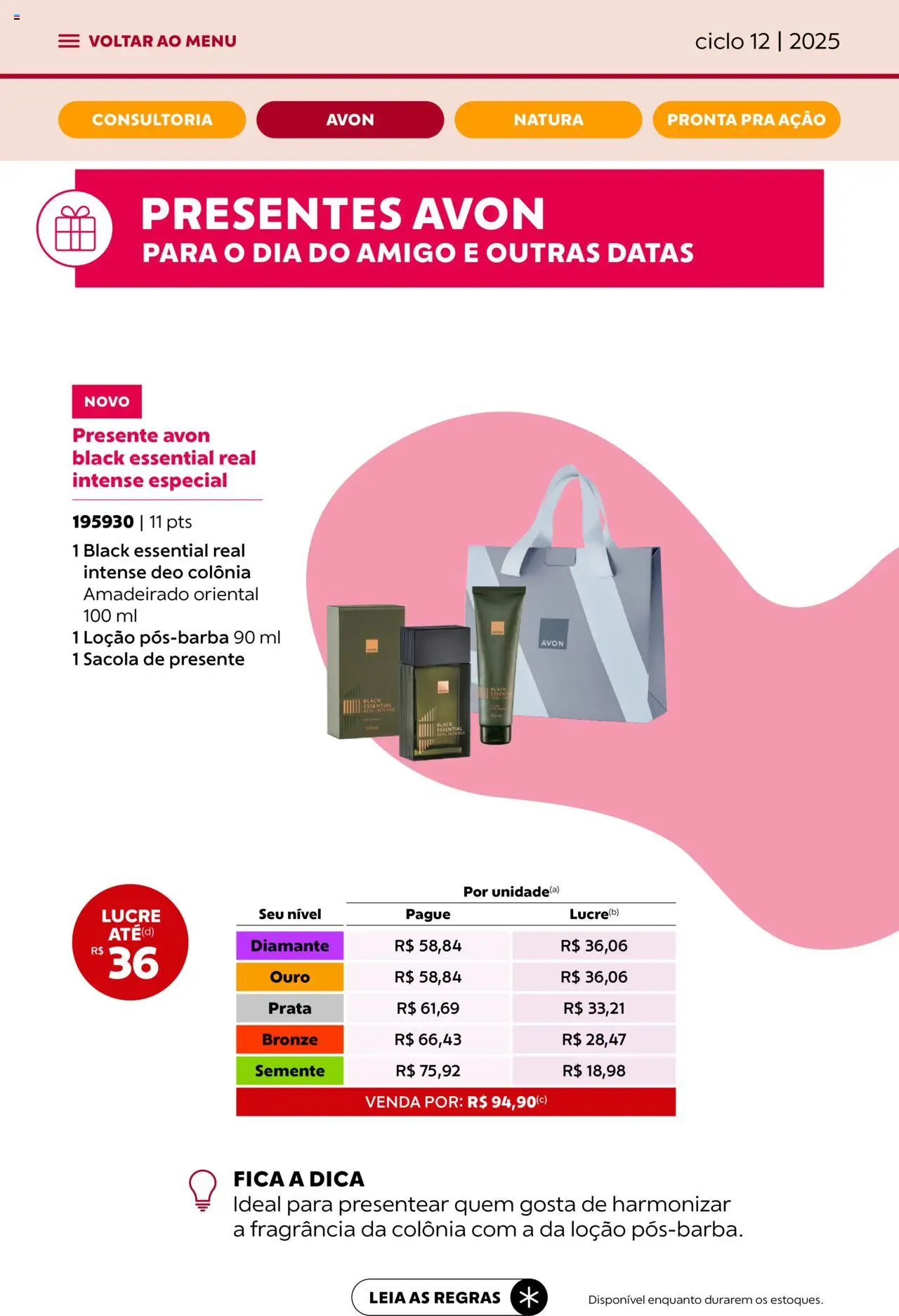 Avon - Campanha 12: Minha Consultoria - página 25- válido a partir de 08/07/2025
