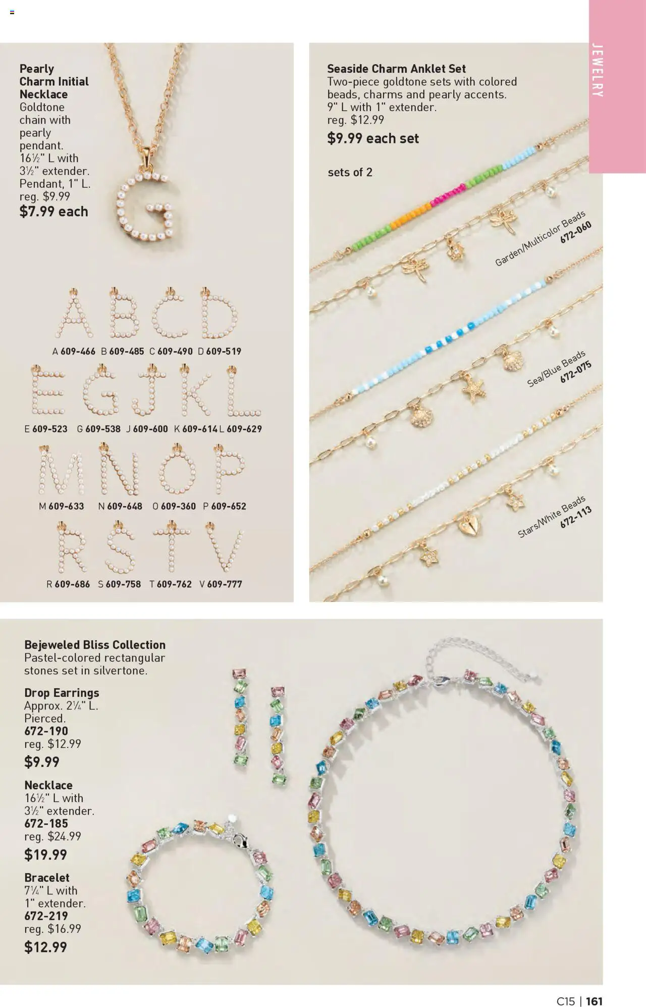 Avon Brochure - page 161- valid from 07/16/2025