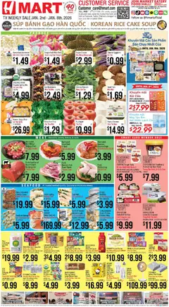 Preview Hmart VIETNAMESE - Texas - Austin valid from 01/02/2026