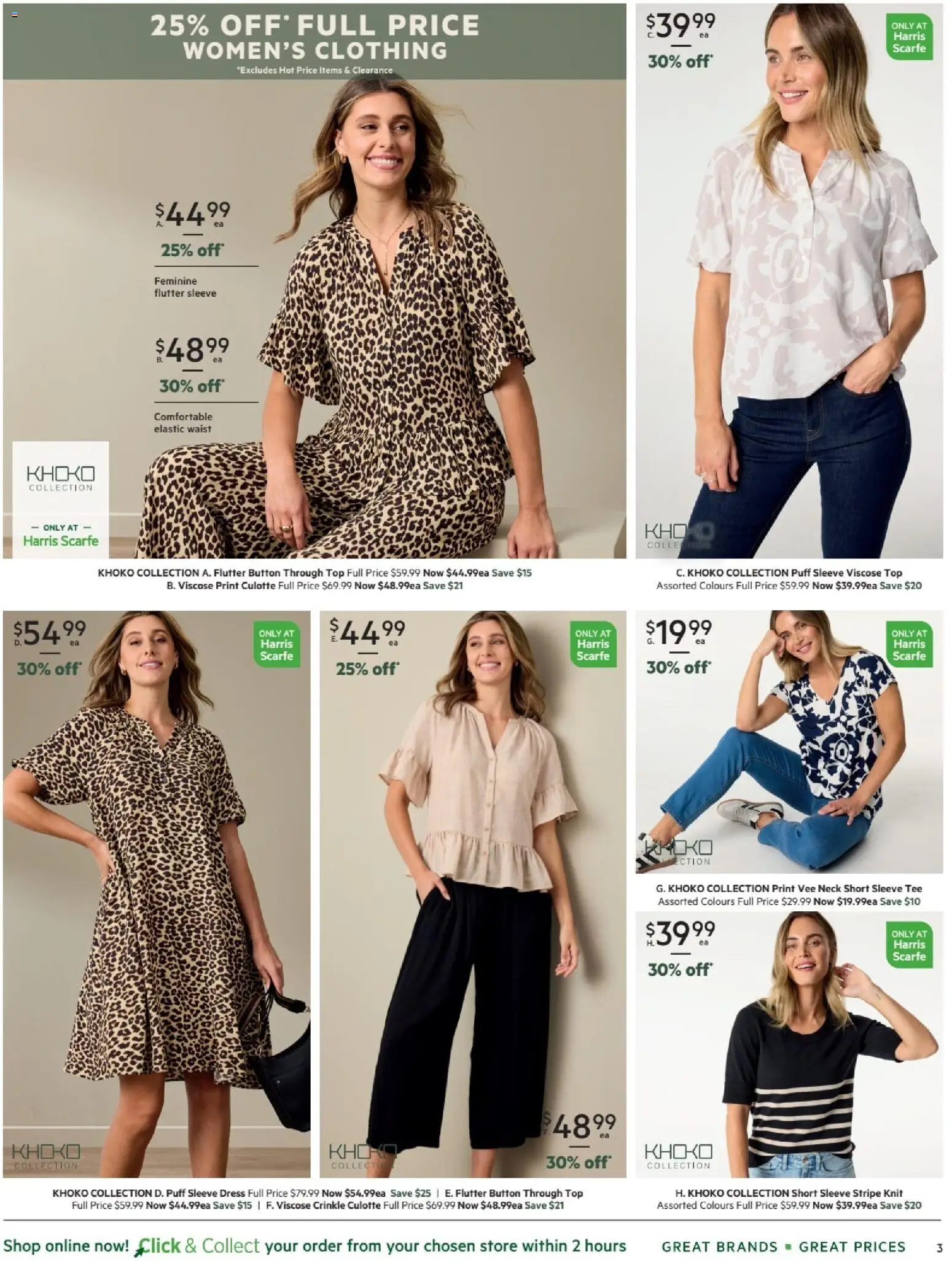 Harris Scarfe Catalogue - page 3- valid from 27/02/2026