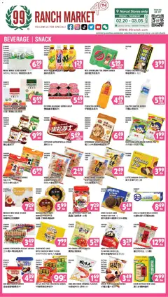 Preview 99 Ranch Market Beverages | Snack valid from 02/27/2026