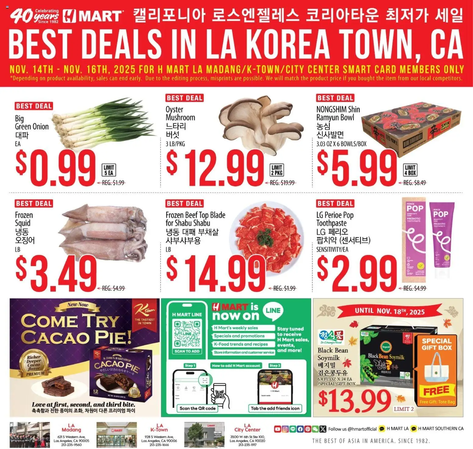 Hmart LA MADANG & K-TOWN & CITY CENTER FLASHSALE - Southern California - page 1- valid from 11/19/2025