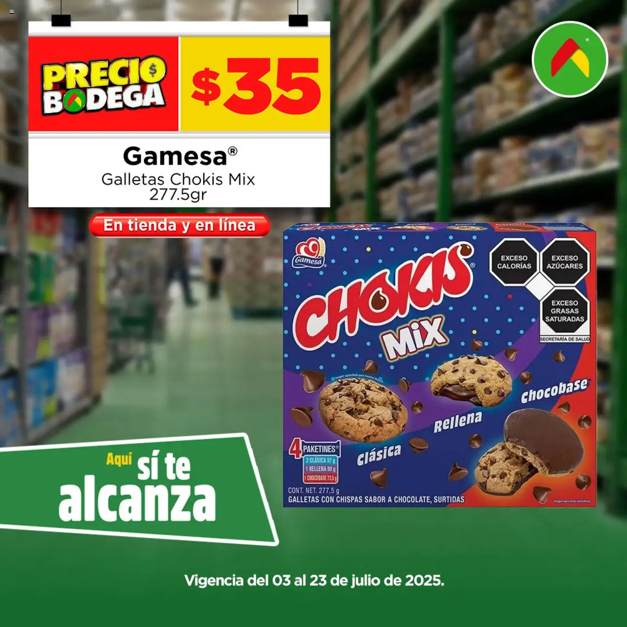 Bodega Aurrerá - Folleto Sí Te Alcanza para disfrutar la lluvia  - página 3- válido desde 03/07/2025