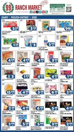 Preview 99 Ranch Market Dairy | Frozen Entree’ | Side valid from 07/25/2025